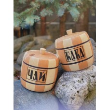 A set of jars for storing coffee and tea, 3010015